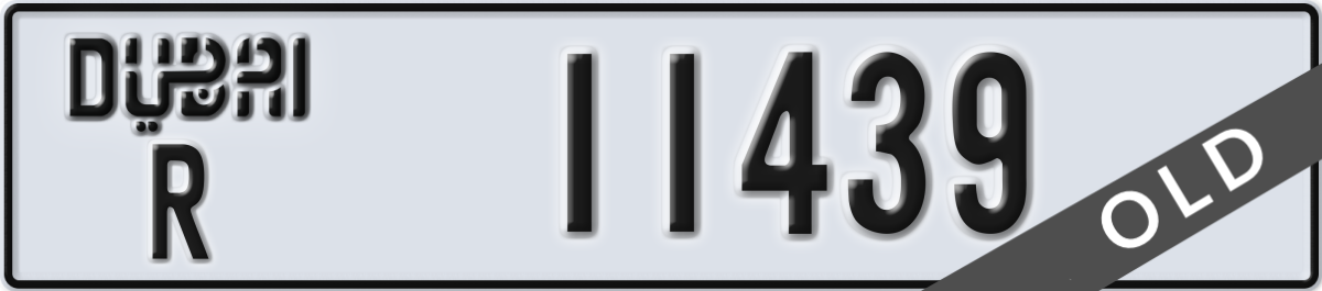 dubai License Plate Number 11439 Code R