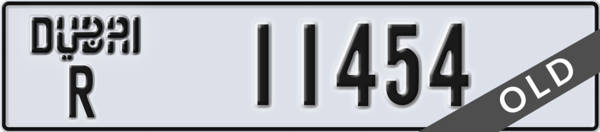 dubai License Plate Number 11454 Code R