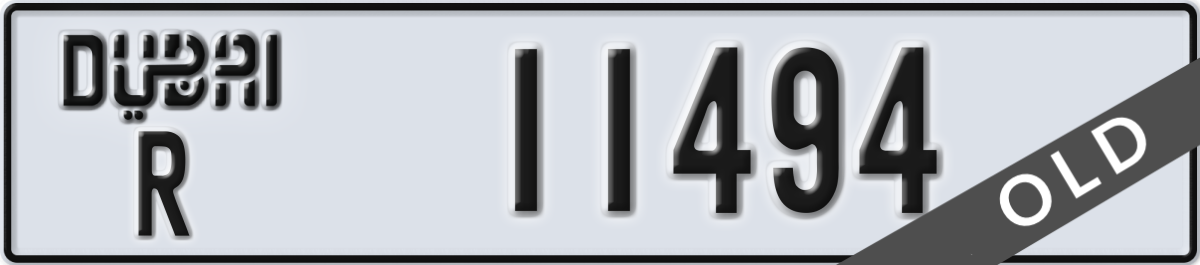 dubai License Plate Number 11494 Code R