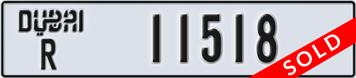 dubai License Plate Number 11518 Code R