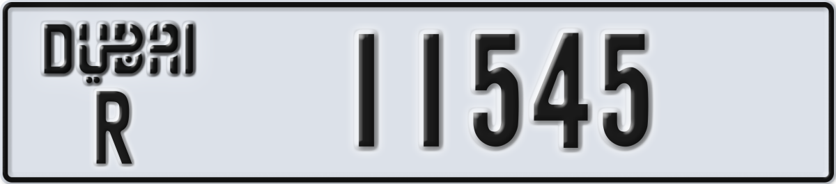 dubai License Plate Number 11545 Code R