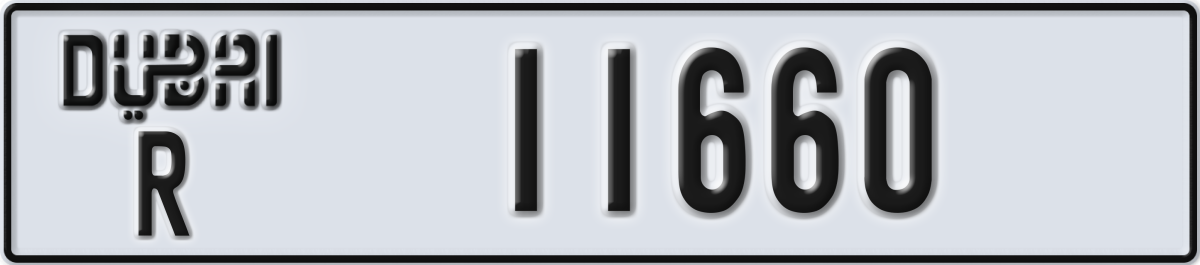 dubai License Plate Number 11660 Code R