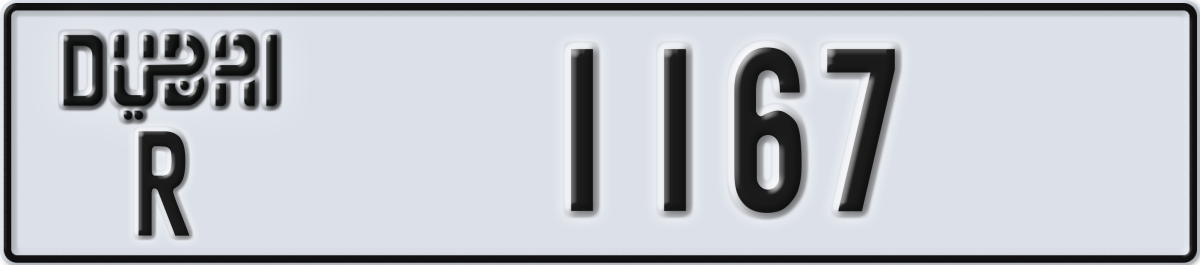 dubai License Plate Number 1167 Code R