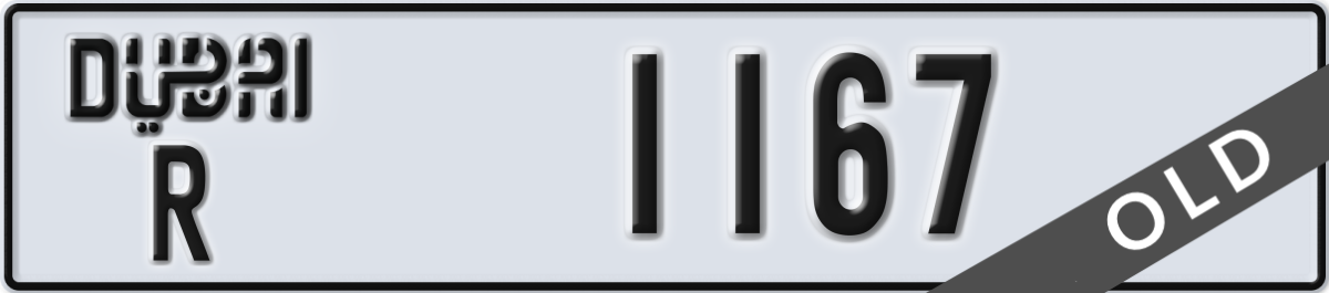 dubai License Plate Number 1167 Code R
