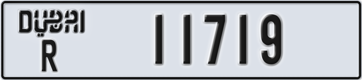 dubai License Plate Number 11719 Code R