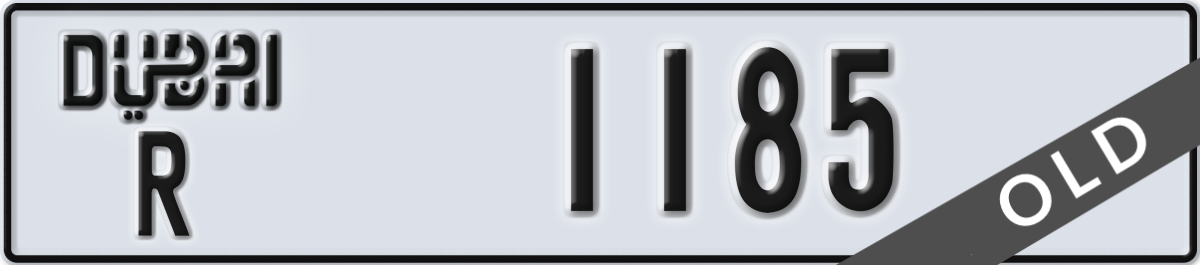 dubai License Plate Number 1185 Code R