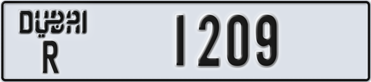 dubai License Plate Number 1209 Code R