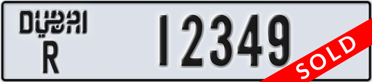 dubai License Plate Number 12349 Code R