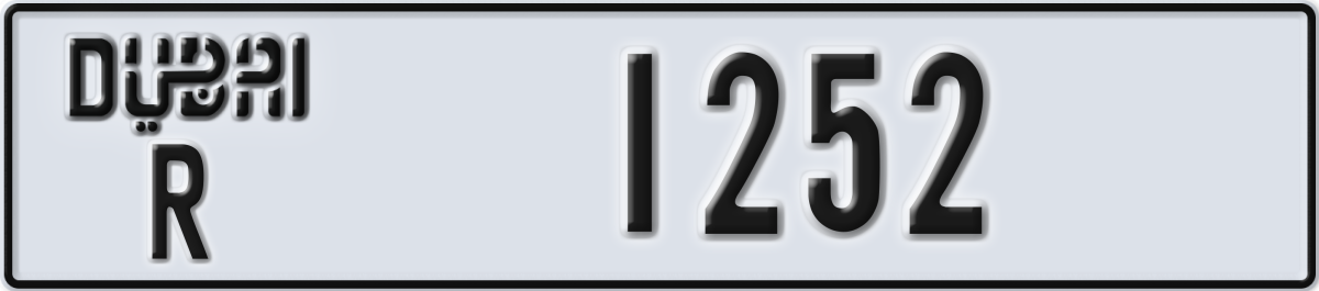 dubai License Plate Number 1252 Code R