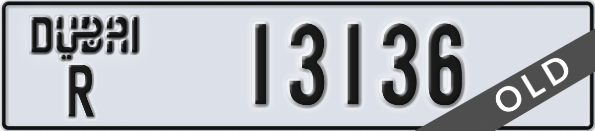 dubai License Plate Number 13136 Code R