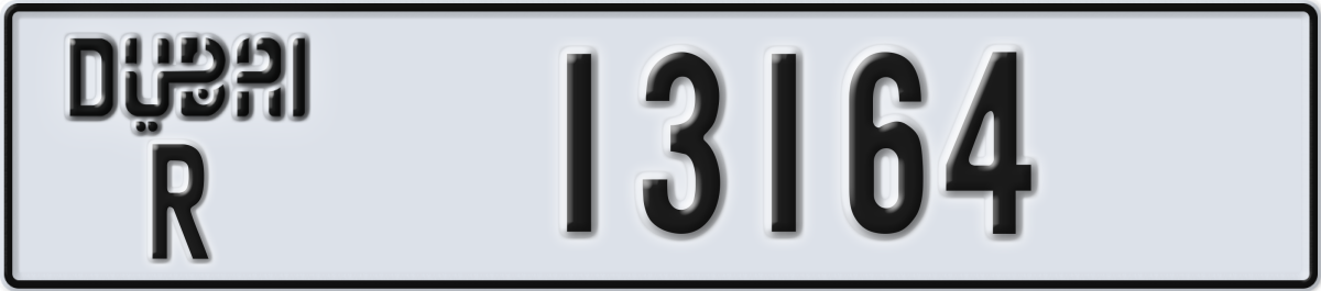 dubai License Plate Number 13164 Code R