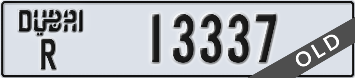 dubai License Plate Number 13337 Code R