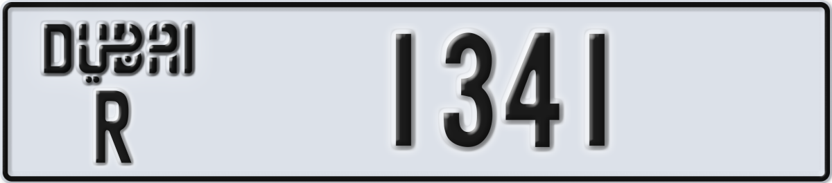 dubai License Plate Number 1341 Code R