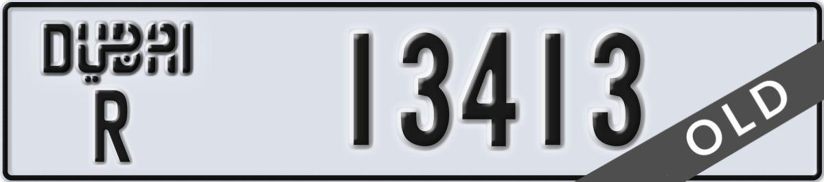 dubai License Plate Number 13413 Code R