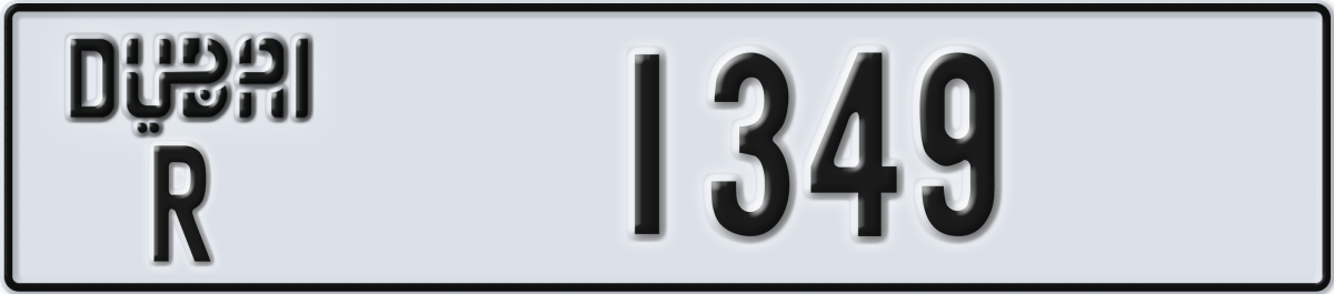 dubai License Plate Number 1349 Code R