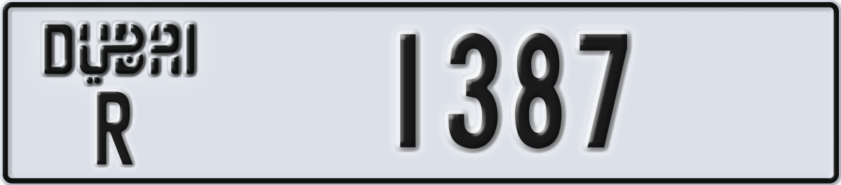 dubai License Plate Number 1387 Code R
