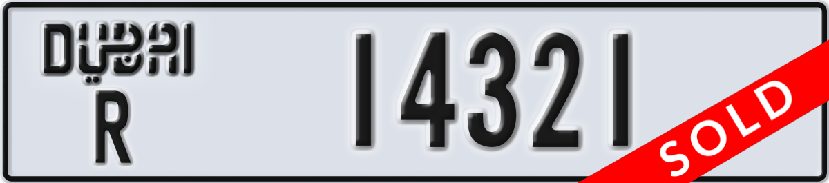 dubai License Plate Number 14321 Code R
