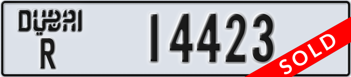 dubai License Plate Number 14423 Code R