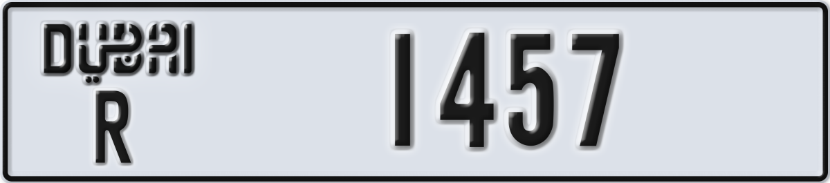 dubai License Plate Number 1457 Code R