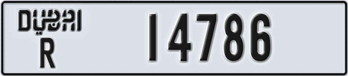 dubai License Plate Number 14786 Code R
