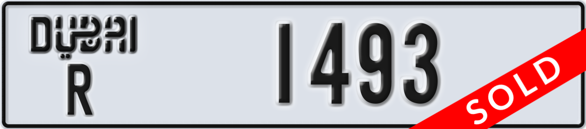 dubai License Plate Number 1493 Code R