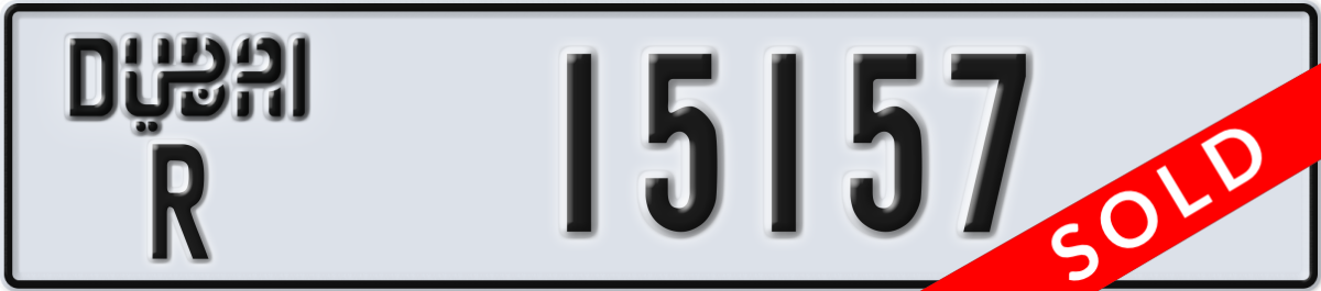 dubai License Plate Number 15157 Code R