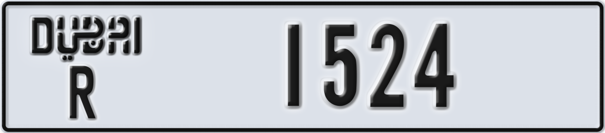 dubai License Plate Number 1524 Code R