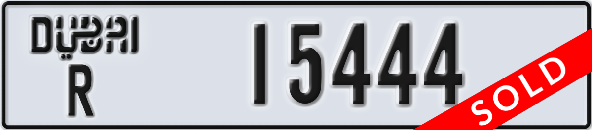dubai License Plate Number 15444 Code R