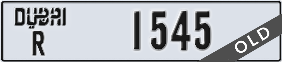dubai License Plate Number 1545 Code R