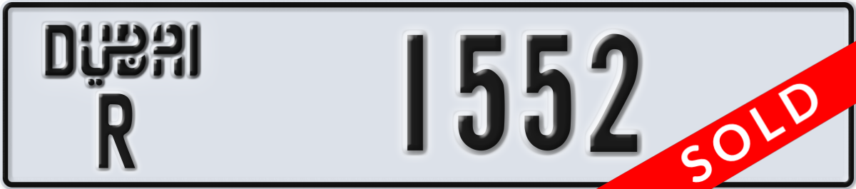 dubai License Plate Number 1552 Code R