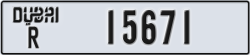 dubai - code - R - number -15671