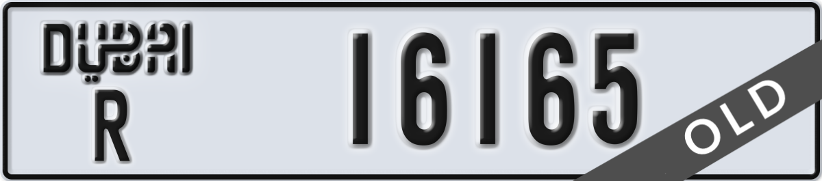 dubai License Plate Number 16165 Code R