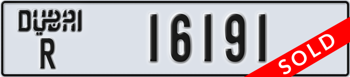 dubai License Plate Number 16191 Code R