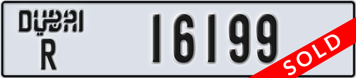 dubai License Plate Number 16199 Code R