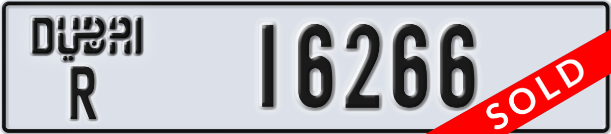 dubai License Plate Number 16266 Code R