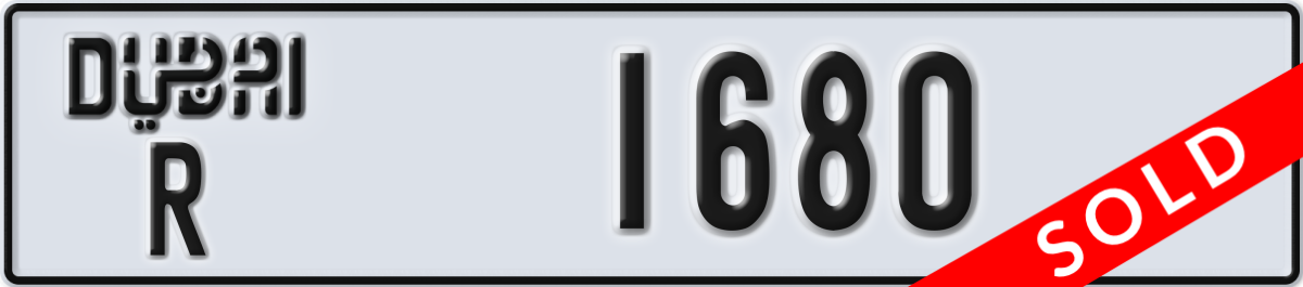 dubai License Plate Number 1680 Code R