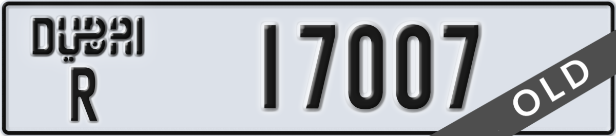 dubai License Plate Number 17007 Code R