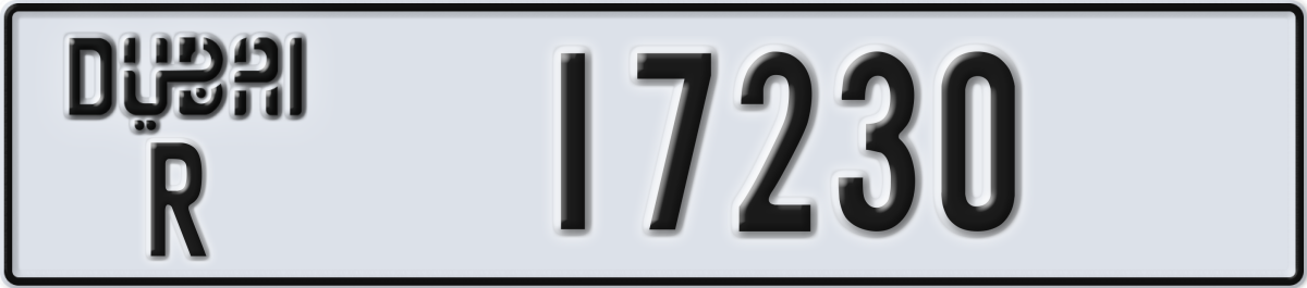 dubai License Plate Number 17230 Code R