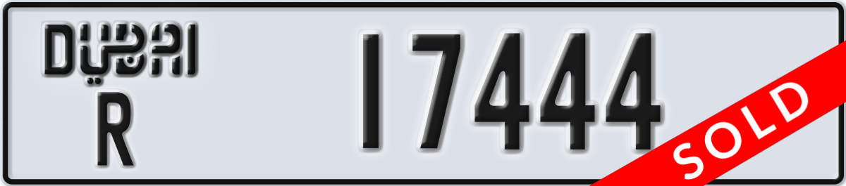 dubai License Plate Number 17444 Code R