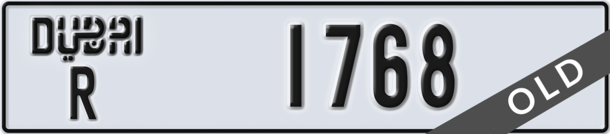 dubai License Plate Number 1768 Code R