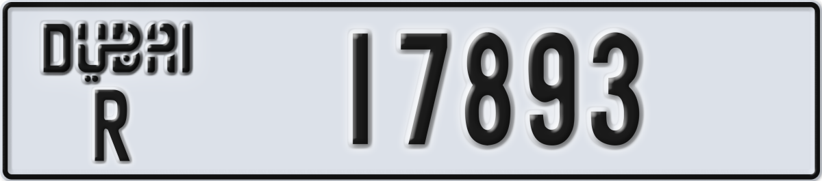 dubai License Plate Number 17893 Code R