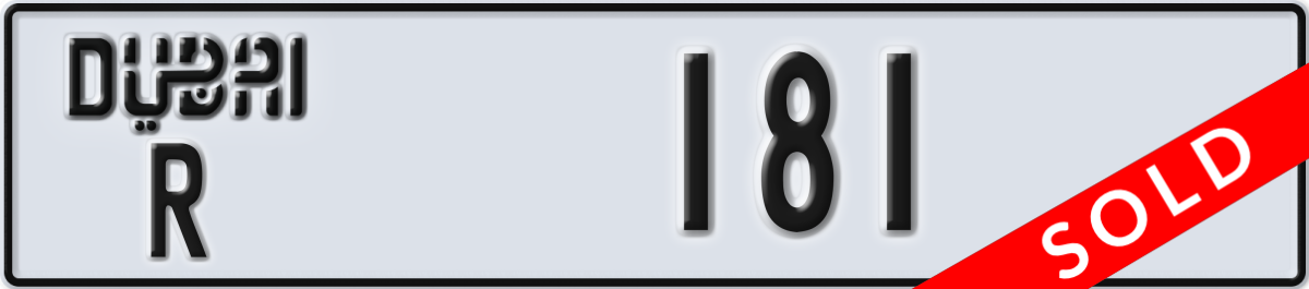 dubai License Plate Number 181 Code R