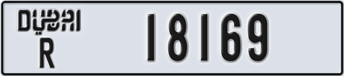 dubai License Plate Number 18169 Code R