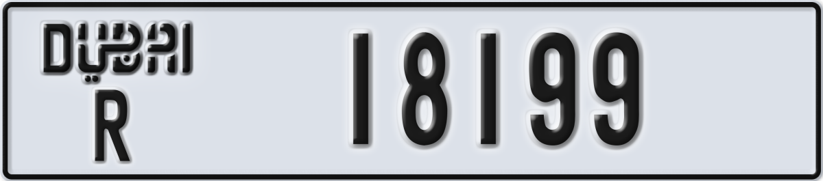 dubai License Plate Number 18199 Code R