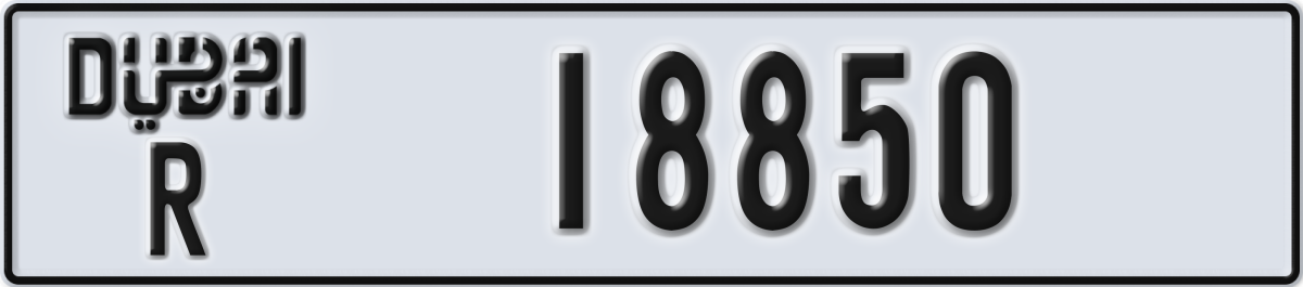 dubai License Plate Number 18850 Code R