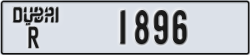 dubai - code - R - number -1896