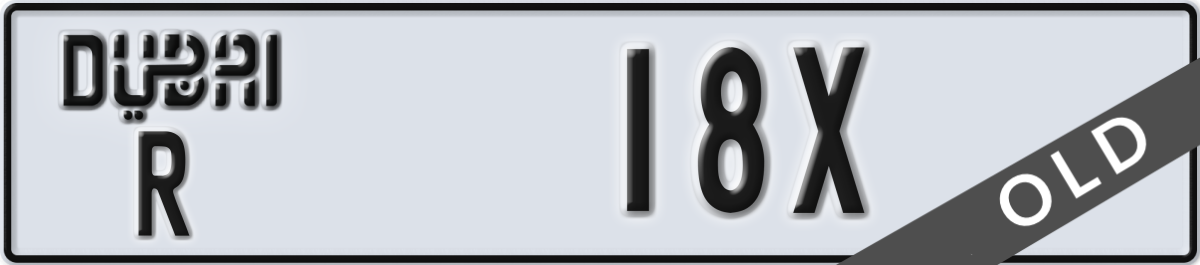 dubai License Plate Number 18X Code R