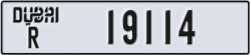 dubai - code - R - number -19114