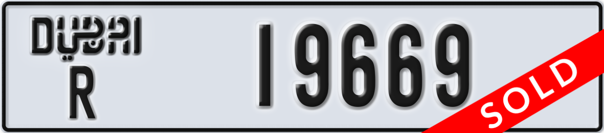 dubai License Plate Number 19669 Code R