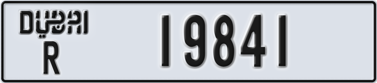 dubai License Plate Number 19841 Code R